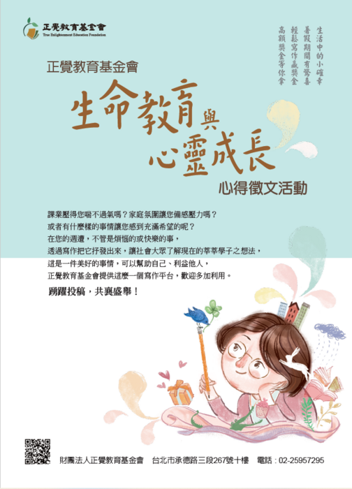 圖片說明