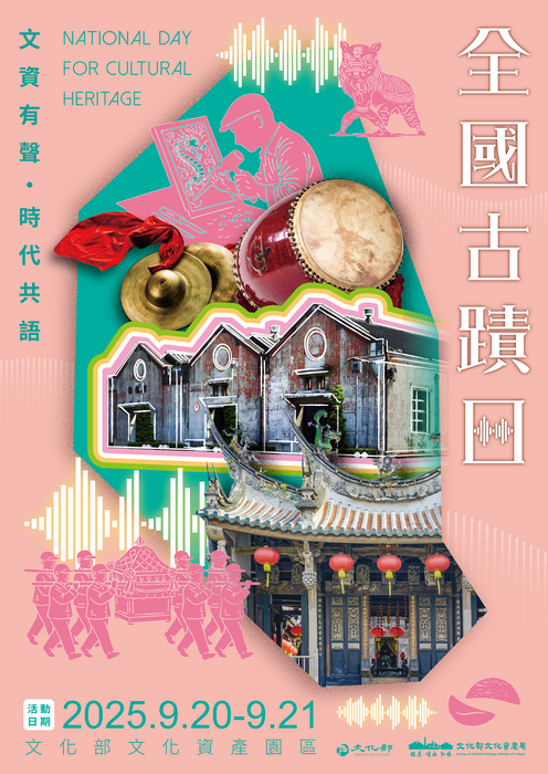 圖片說明
