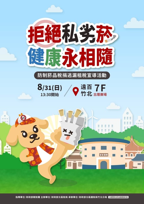 圖片說明