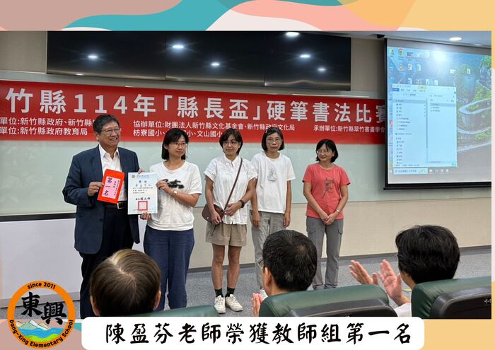 圖片說明