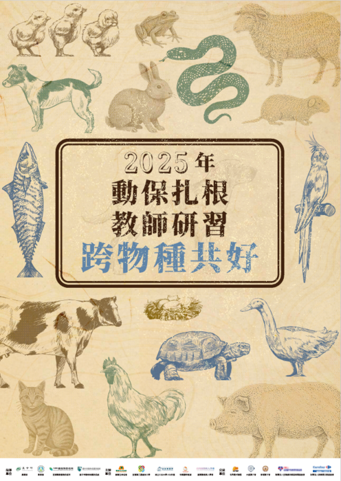 圖片說明